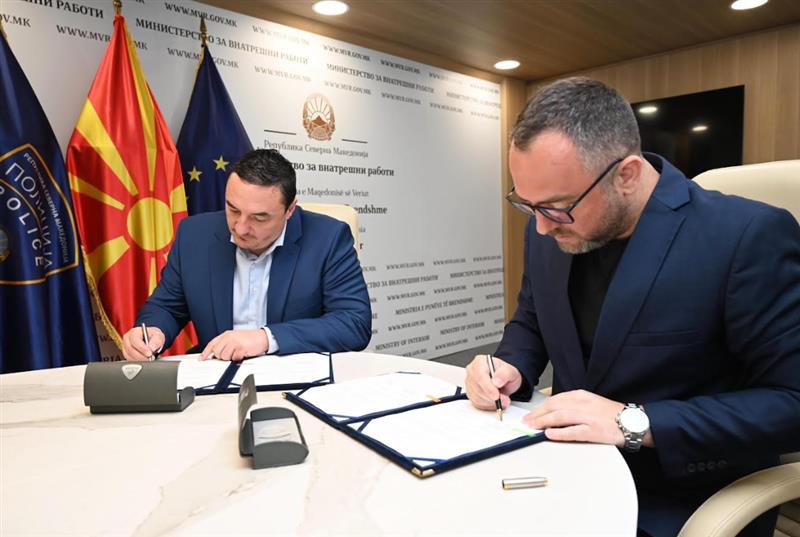Министерството за спорт и МВР потпишаа меморандум за соработка