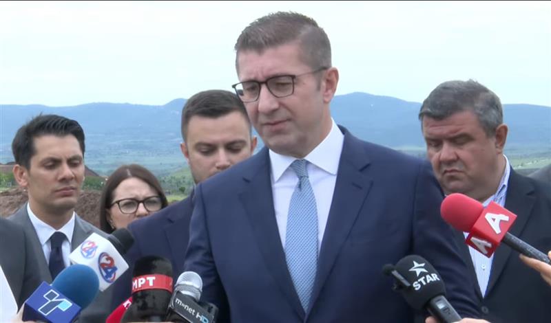 Ребаланс на Буџетот кон крајот на јуни