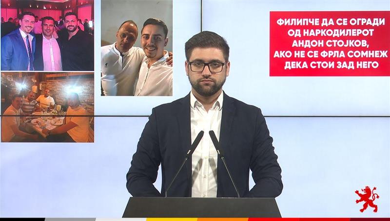Манасиевски: Филипче да се огради од наркодилерот Андон Стојков