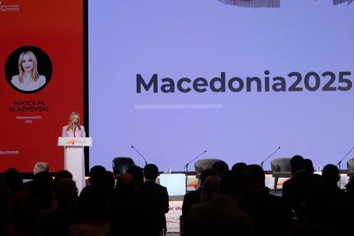 „Македонија2025“-Забрзување на економскиот раст, дигитализација и вештачка интелигенција 
