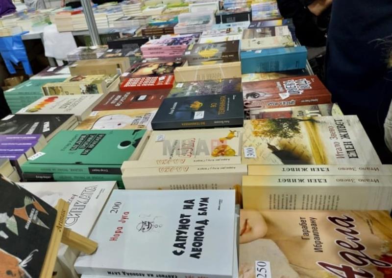 Отворен 37. Саем на книгата: Во време на дигитални лавини книгата останува моќен отпор