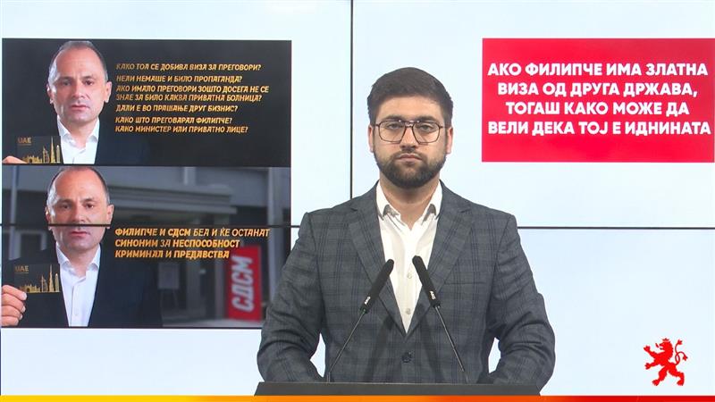 Манасиевски: Ако Филипче има златна виза од друга држава, тогаш како тврди дека тој е иднината