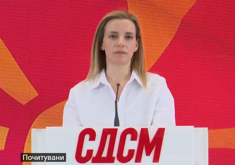 Костова: Пратениците од владејачката партија да го поддржат Законот за Кочани
