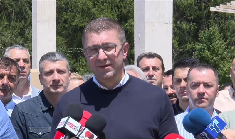 Мицкоски најави нова инвестиција