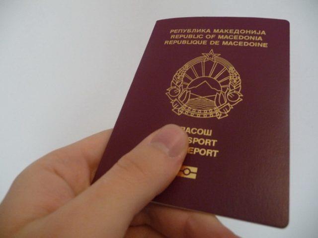 Со македонски пасош без виза може да се патува во 130 држави