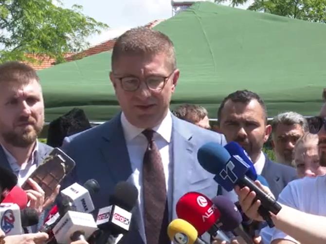 Мицкоски: Изборот на нов гувернер на Народната банка на 20 мај на пленарна седница