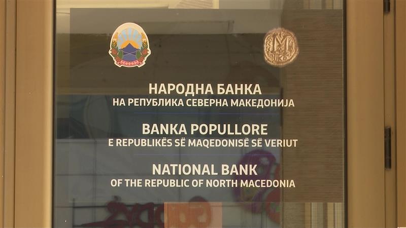 Владата не го открива фаворитот за гувернер на НБРМ, изборот на 20 мај на пленарна седница