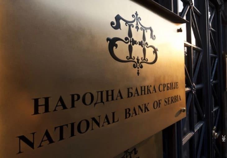 Народната банка на Србија ја намали проценката за раст на српската економија