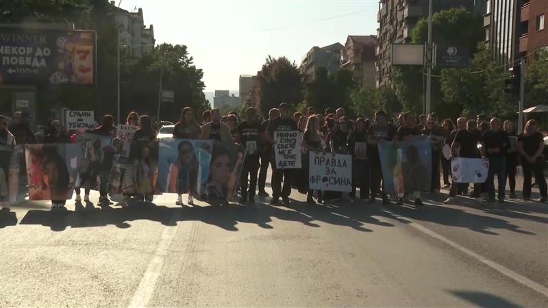 Семејството на Фросина и група граѓани на протест за 12-годишната казна на Јованов