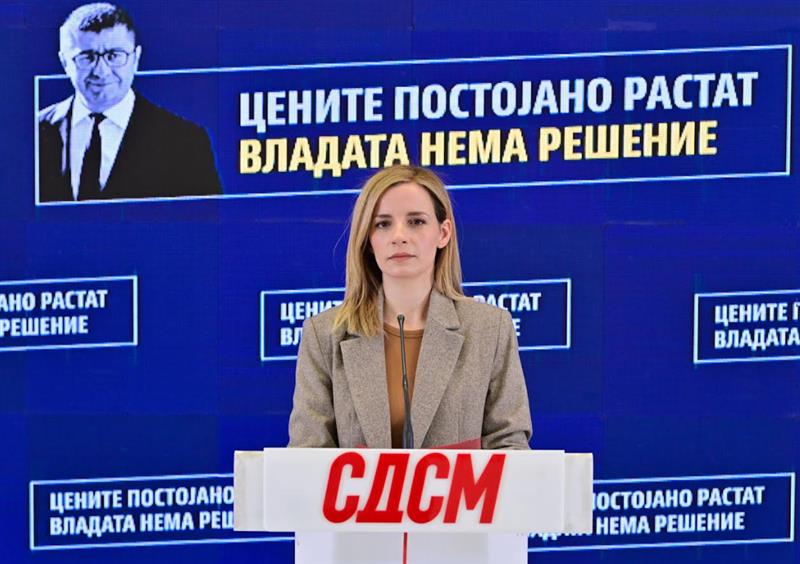СДСМ: Цените растат стандардот на граѓаните опаѓа – власта нема решение!
