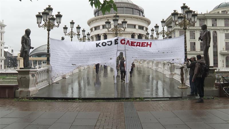 Движењето „Кој е следен“ ќе се приклучи на утрешниот „Марш на ангелите“ во Кочани