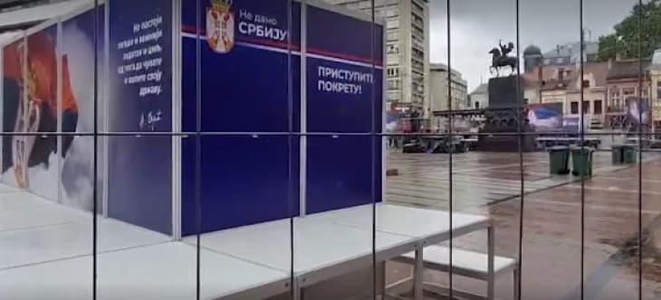 Во Ниш ќе биде промовирано Движењето за народот и државата