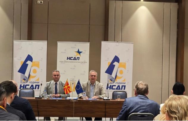 НСДП на локалните избори ќе настапи во коалиција со СДСМ