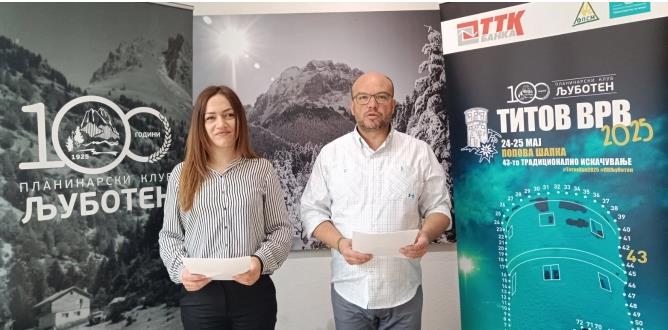 В недела 43-то искачување на Титов врв-дел од 100 год. јубилеј на планинарскиот клуб Љуботен