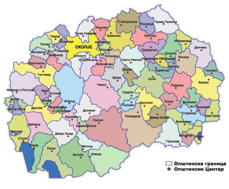 Предлог-измените на Законот за локална самоуправа на Комисијата за локална самоуправа 