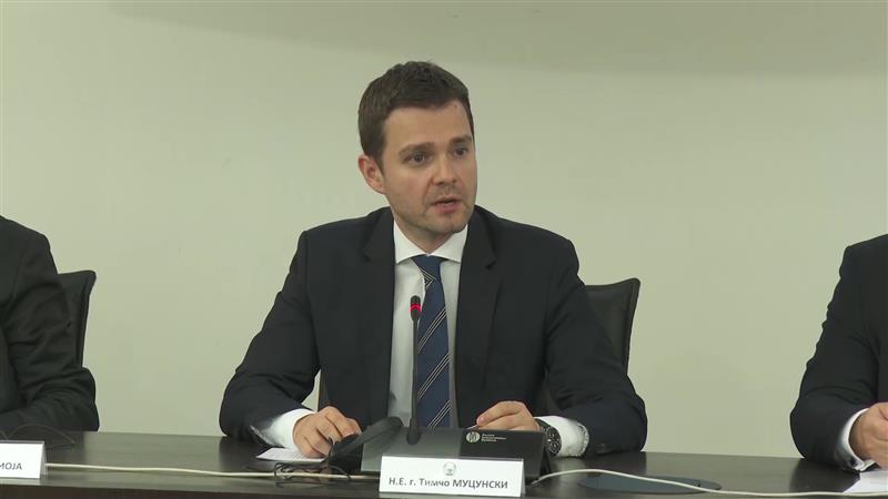 Форум за културна дипломатија во Скопје