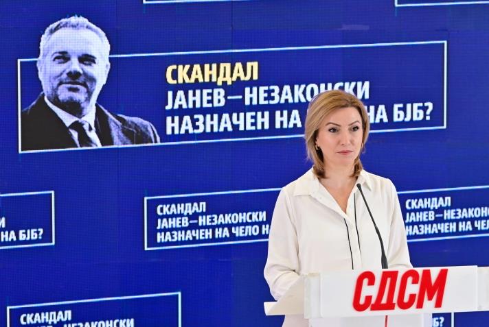 СДСМ: Нов скандал со дипломи на повидок, дали Јанев е незаконски назначен на чело на БЈБ?