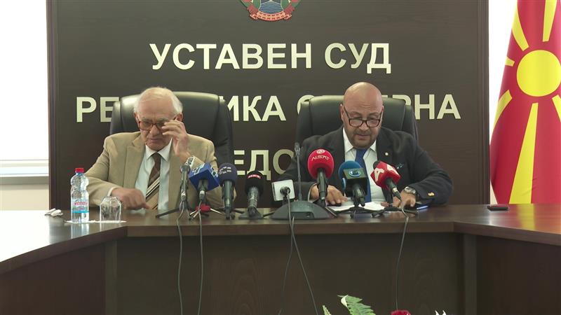 Уставен ги укина членовите од Изборниот законик