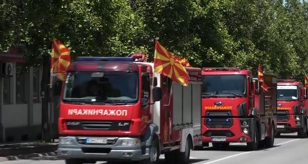 Во Кавадарци одбележан денот на пожарникарите - 20 мај