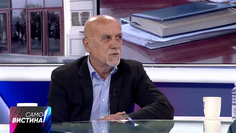 Бишевац: Прво да си ги завршиме работите дома