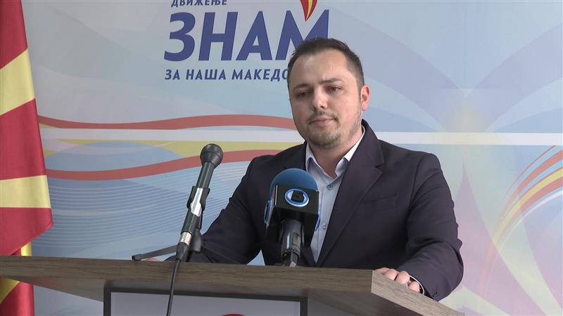 ЗНАМ со Предлог-закон бара зголемување на прагот за регистрација на ДДВ за земјоделци