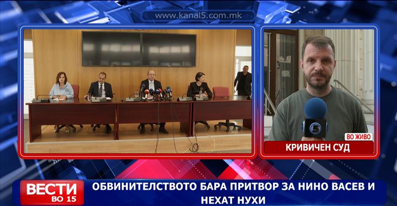 Обвинителството бара притвор за Нино Васев и Нехат Нухи