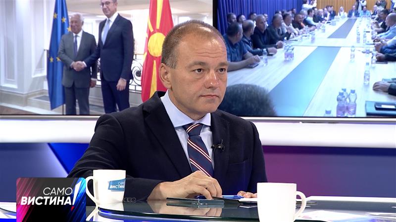 Боцевски: За поздравување е најавата за средба во Хаг