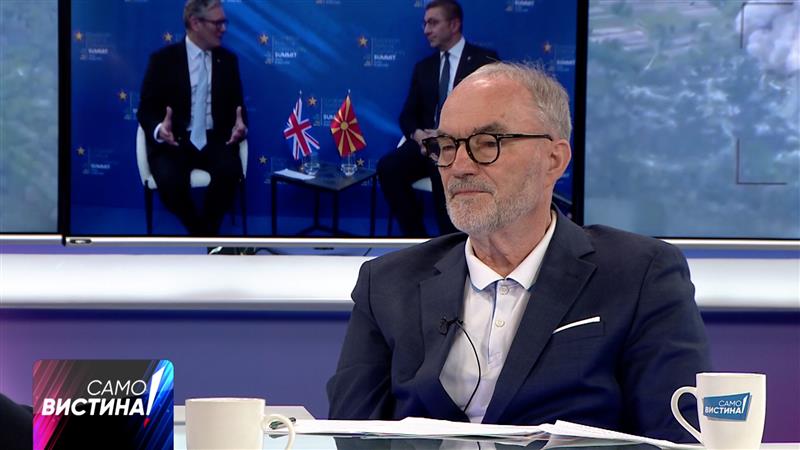 Филипов: Договорот со Велика Британија, како стратешки договор е добар