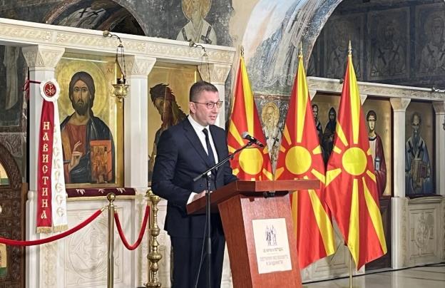 Мицкоски: Шансата на малите народи да опстојат е во единството 