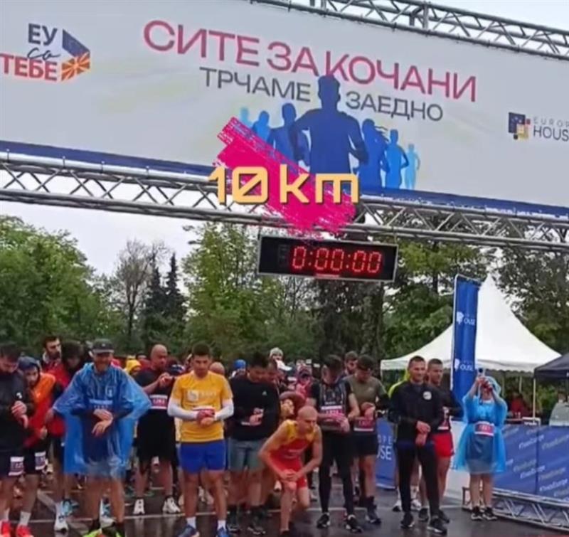 Заврши хуманитарната трка „Сите за Кочани - трчаме заедно“