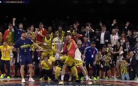 Фенербахче е шампион на Евролигата!