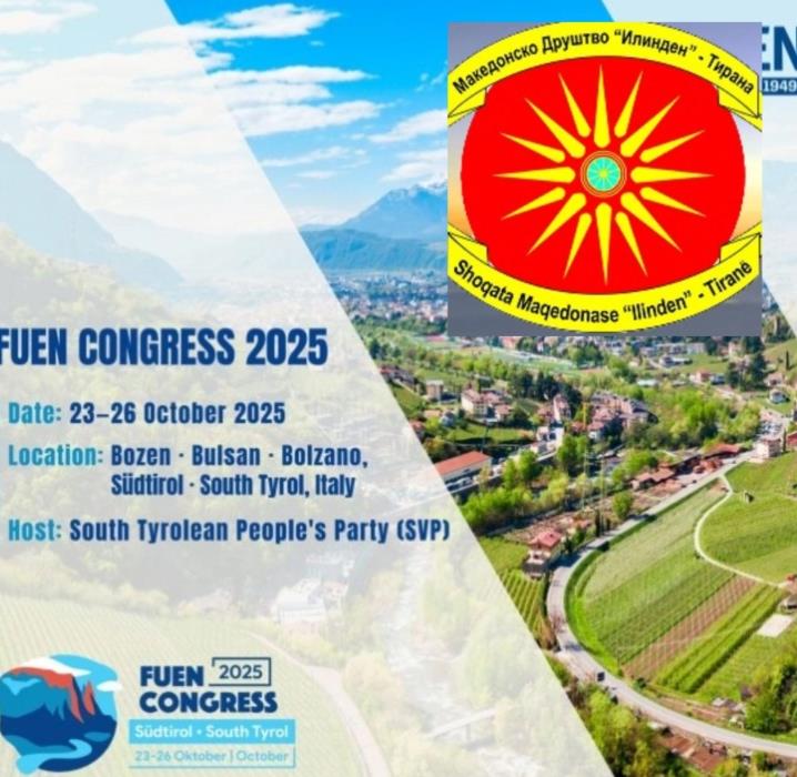 МД „Илинден“ ќе учествува на Конгресот на ФУЕН што ќе се одржи во Болзано, Италија