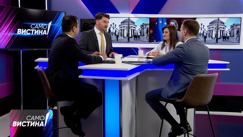 Можно ли е и какво креативно решение за деблокада на интеграциите?