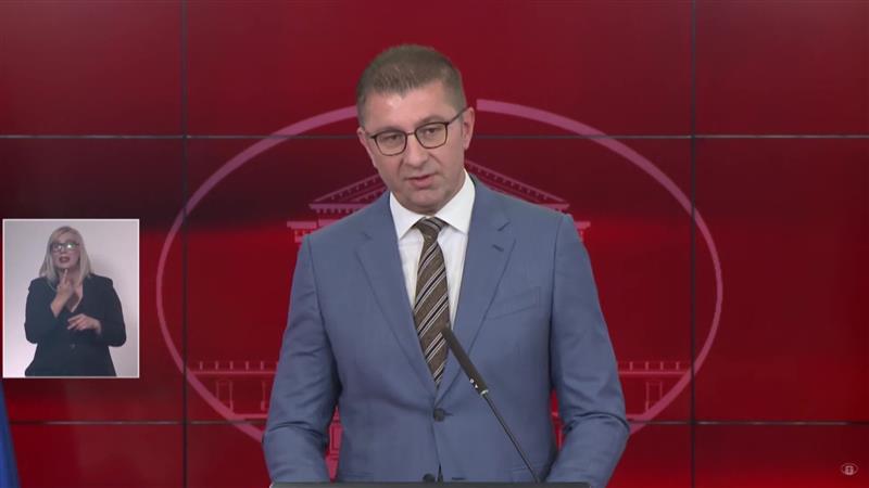 Мицкоски со повик до партиите да застанат во одбрана на македонските национални интереси
