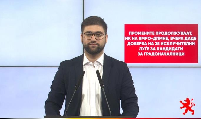 Манасиевски: Промените продолжуваат