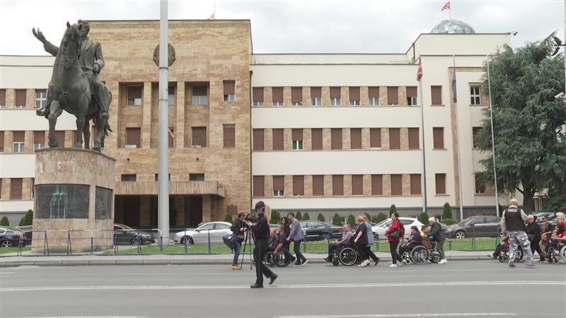 Марш за подигање на јавната свест за болеста мултипла склероза