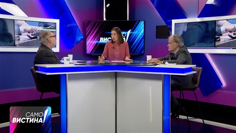 Дали трет протокол со Бугарија е решение за деблокада на интеграциите?