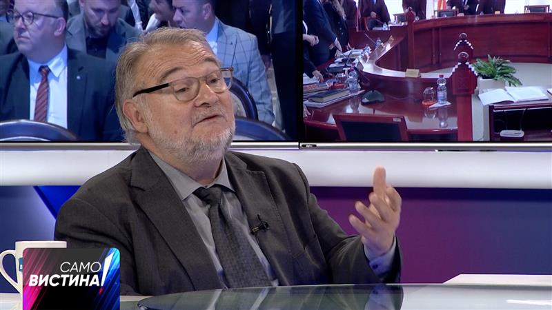 Ѓорчев: Промената на уставот не е дел од договорот за добрососедство со Бугарија