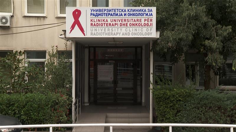 Македонија има недостаток на патолози, само педесет работат активно на целата територија 
