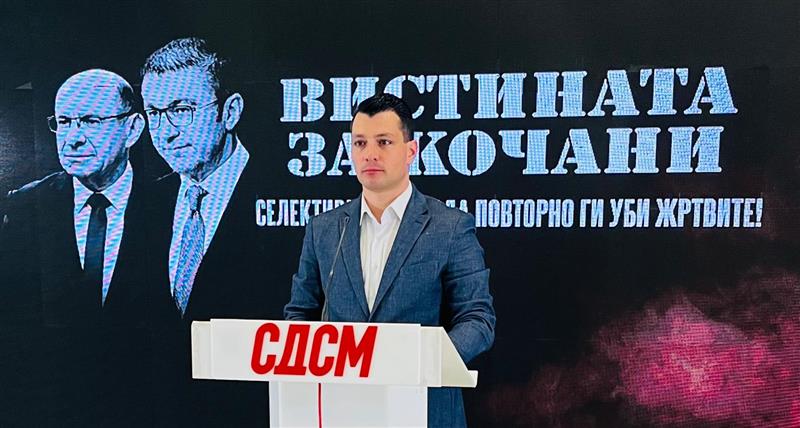 СДСМ: Драган Петрушев е втор заштитен од Мицкоски и Коцевски