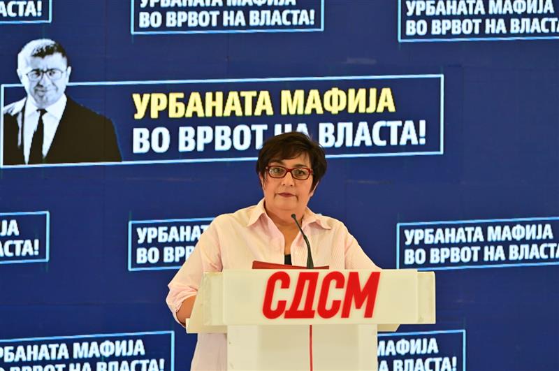 СДСМ: Кој е интересот на Мицкоски што штити криминал од 150 дивоградби во Чаир?