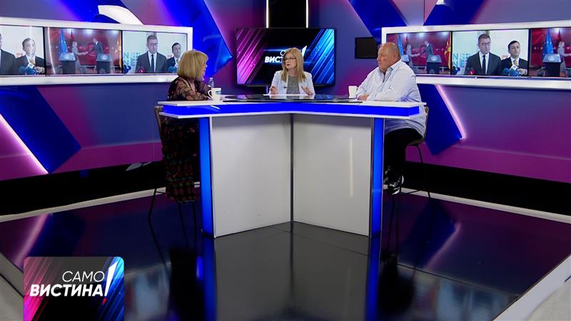 Францускиот предлог, врата на можности или змија отровница?
