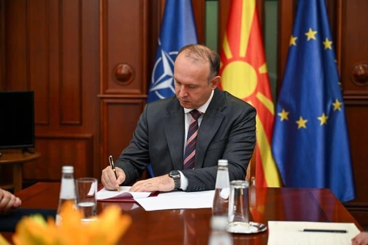 Гаши со честитка за Курбан Бајрам