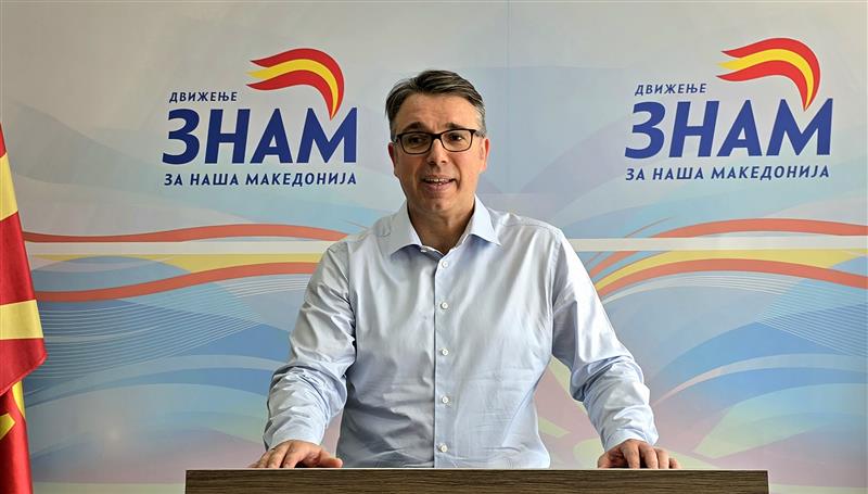 Во Движењето ЗНАМ се приклучува интелектуалниот потенцијал на Скопје