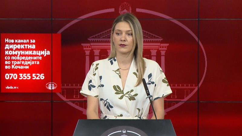Митева: Нов канал за директна комуникација со повредените во трагедијата во Кочани– 070 355 526