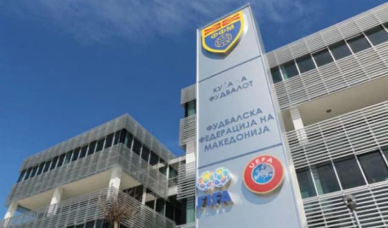 Првата македонска фудбалска лига се намалува на 10 екипи