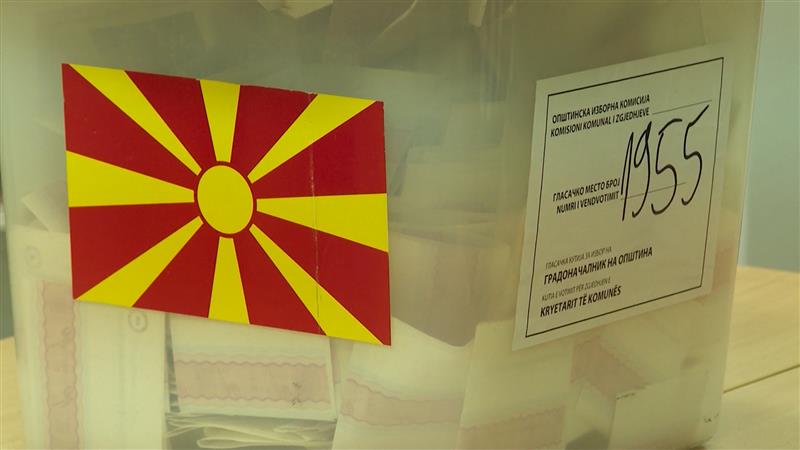 Партиите се подготвуваат за локалните избори- ги токмат листите, почна и неформалната кампања 