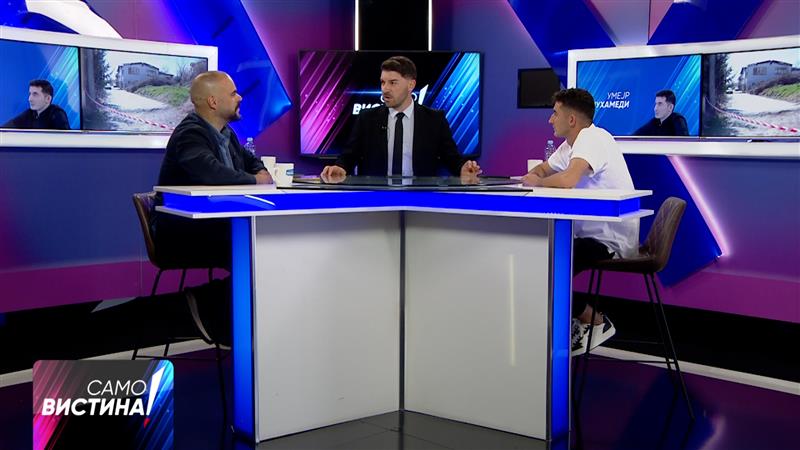 Апсењето на Нацев, националните репрезентации, жртвите во Кочани, дел од темите