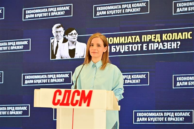 СДСМ: Тотален дебакл на Мицкоски во економијата - инфлација од 3,3% го изеде стандардот