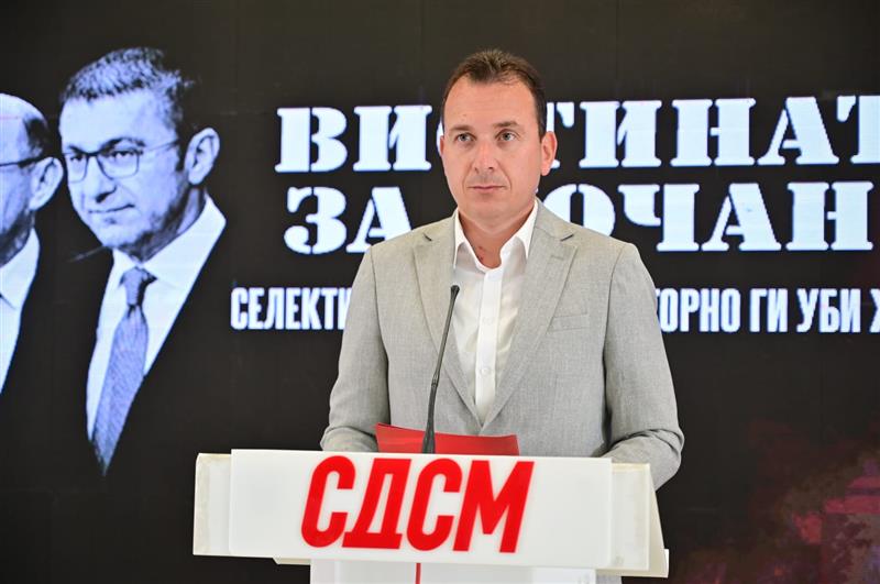 СДСМ: Згаснаа 62 млади животи, а власта ги штити вистинските виновници за Кочани